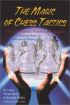 http://myshop.s3-external-3.amazonaws.com/shop2176300.pictures.The Magic of Chess Tactics.jpg